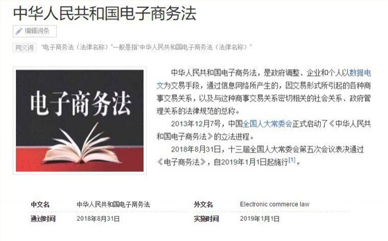 點擊打開原圖