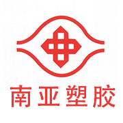 客戶(hù)案例-南亞塑膠